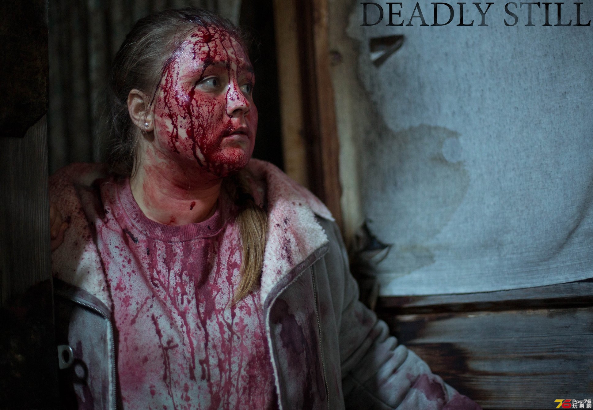 Deadly Still 1.jpg