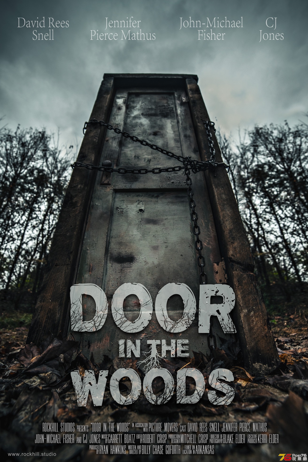 Door in the Woods.jpg