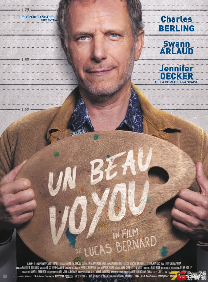 Un beau voyou1.jpg