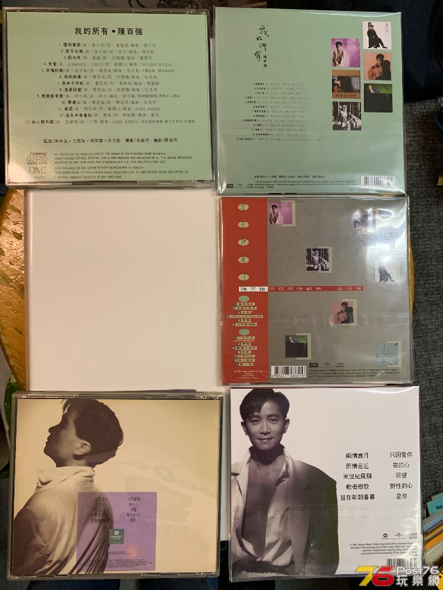 2A2F0854-E7E3-449A-98AB-ADE74399D7F9.jpeg