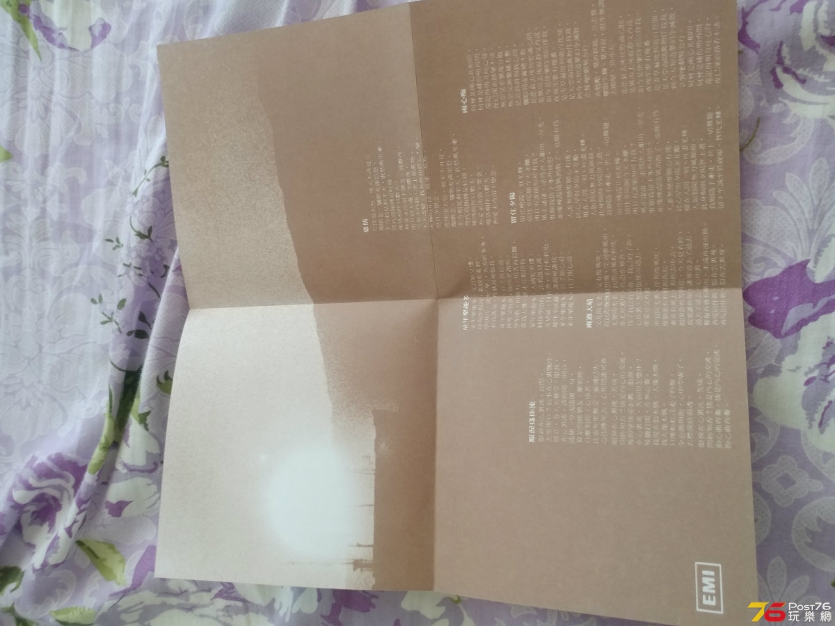 145441bqhefcc54pd55epp.jpg