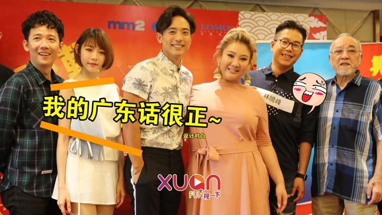 768x432_cny_banner.jpg