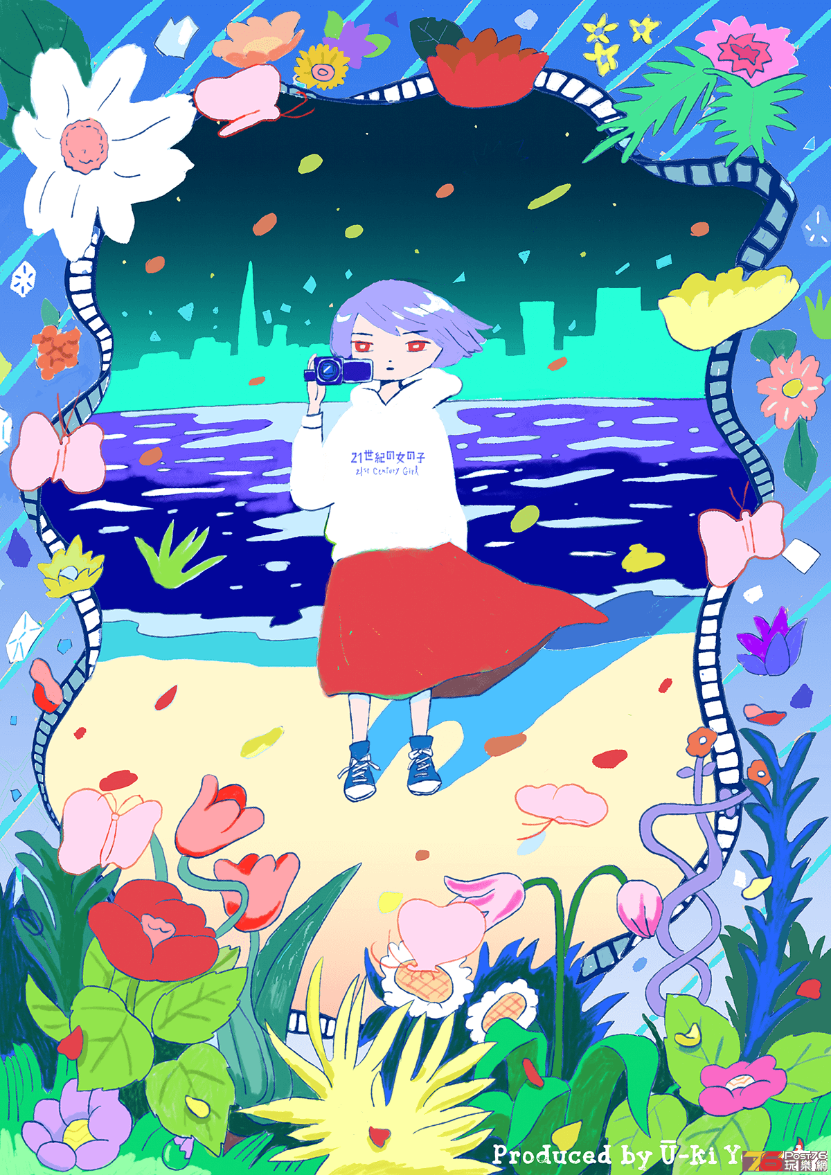 mv (1).png