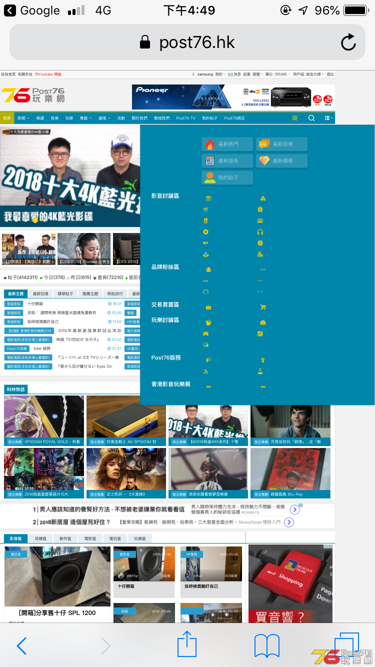 A122903D-17E5-43BE-9874-0B6F8C5B42D2.png