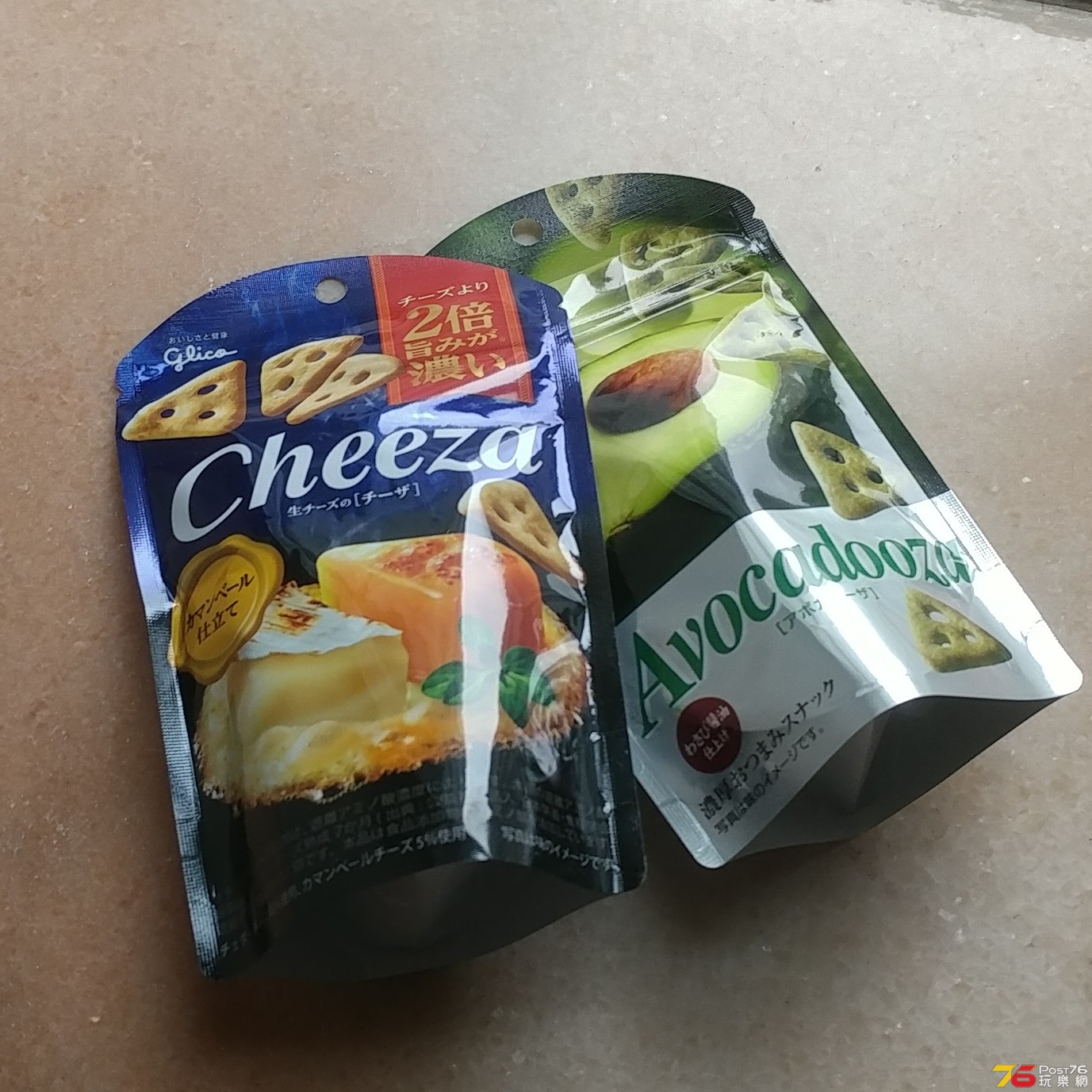 20190113_171414-1.jpg