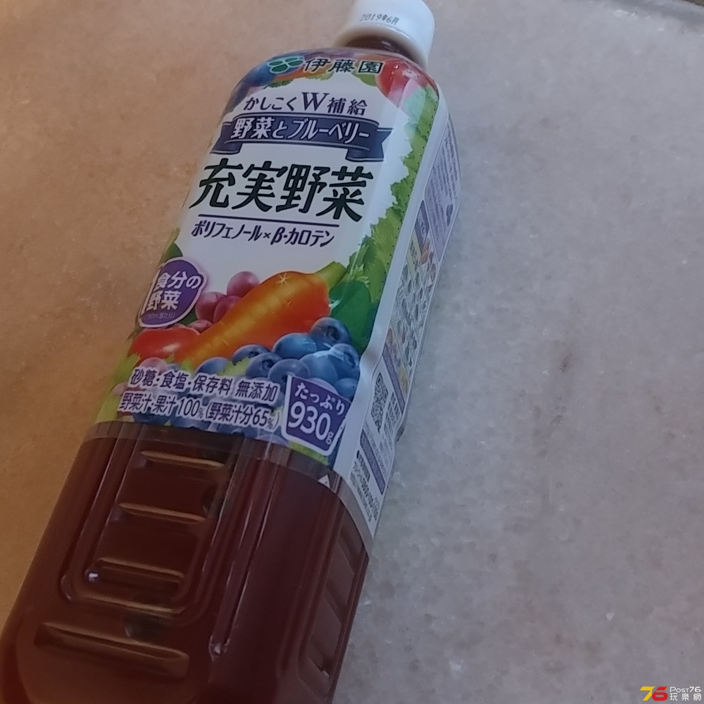 20190113_181116-1.jpg