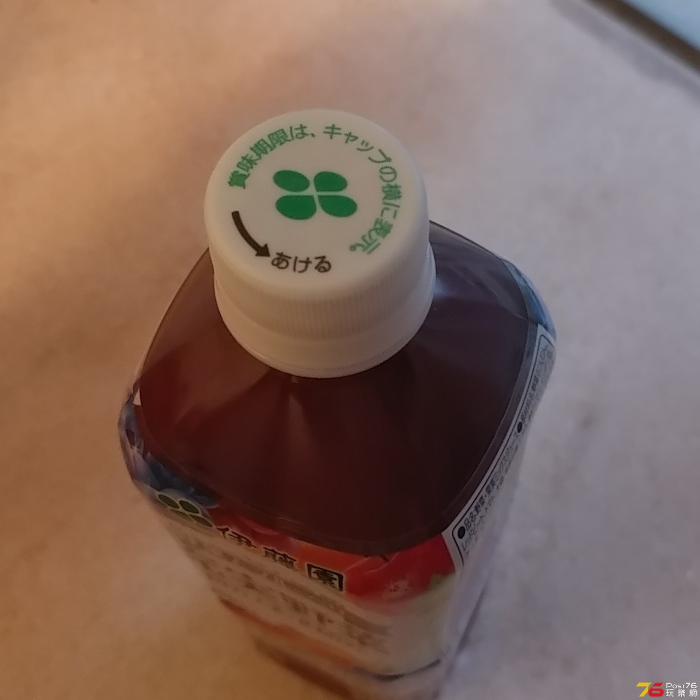 20190113_181146-1.jpg
