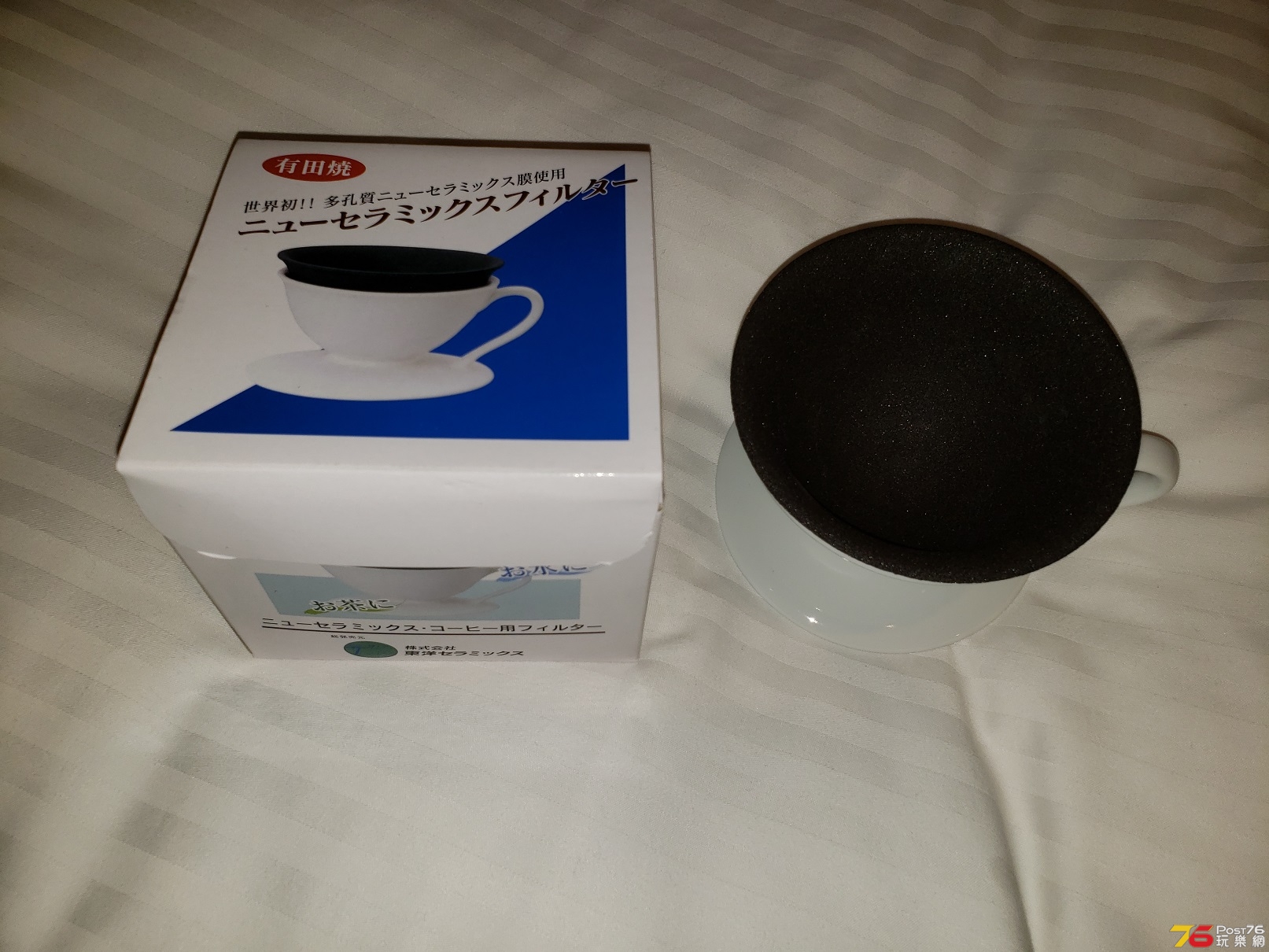 20181223_233845.jpg