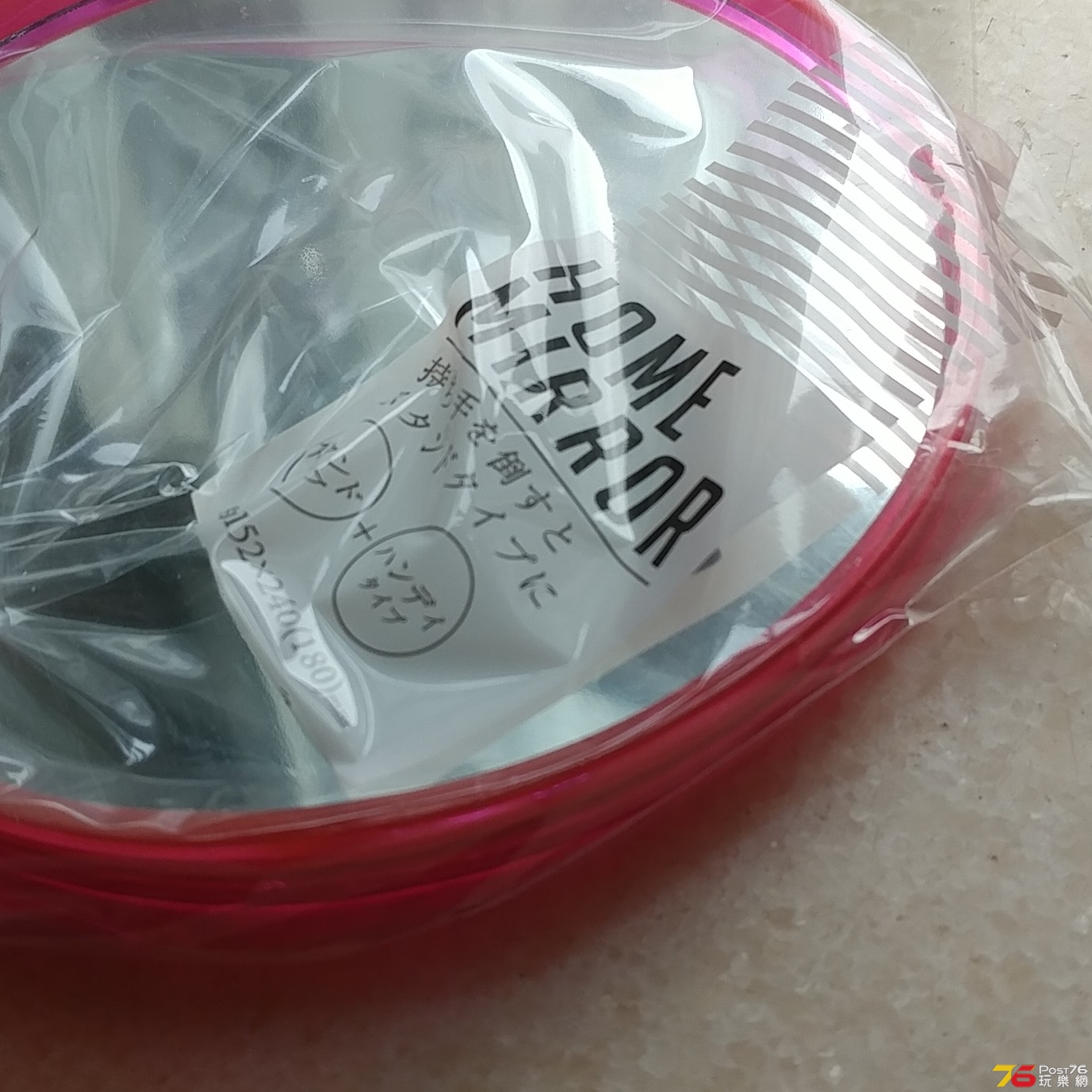 20190113_165156-1.jpg