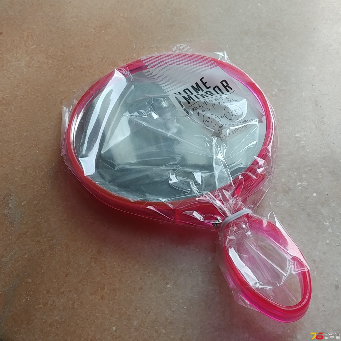 20190113_165127-1.jpg