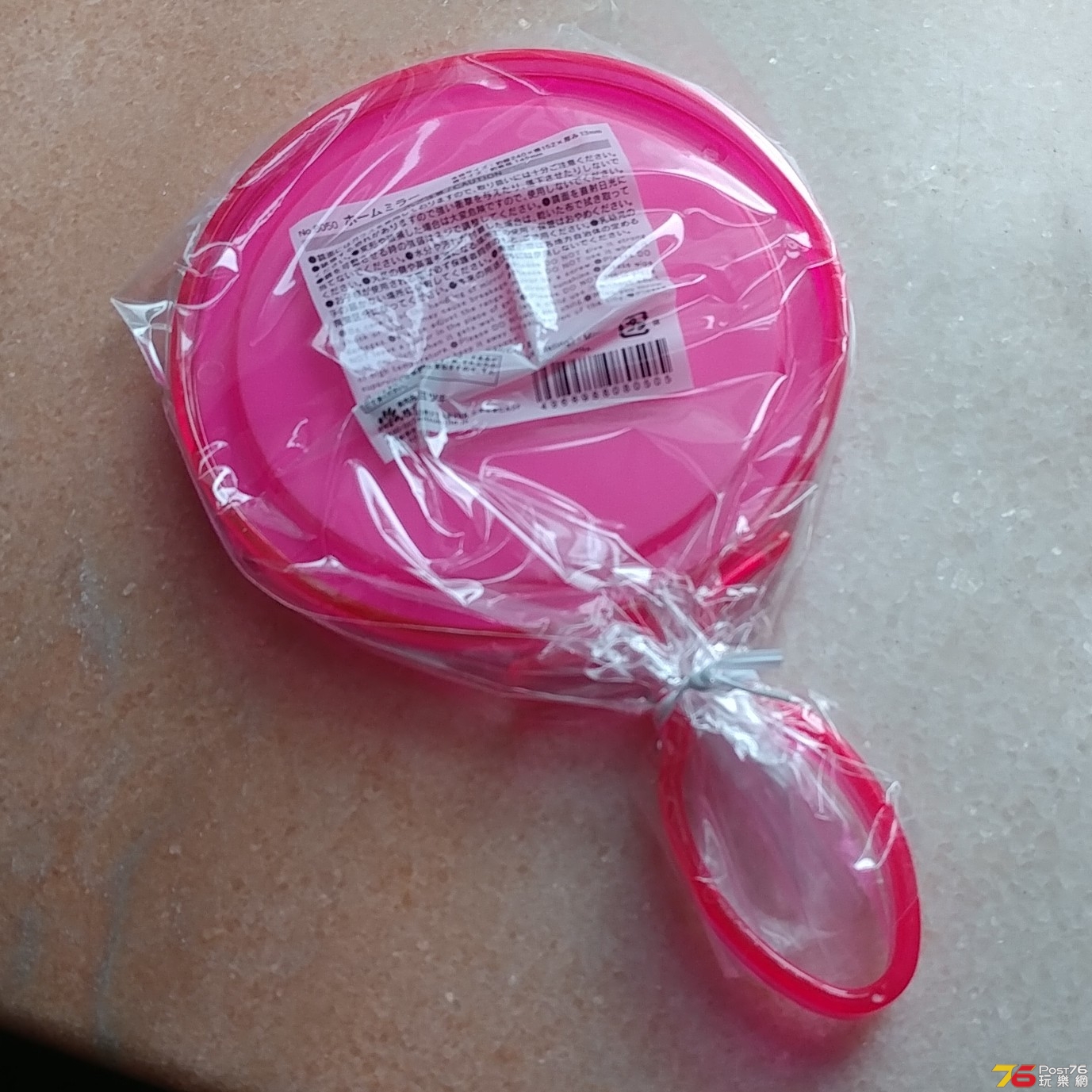 20190113_165101-1.jpg