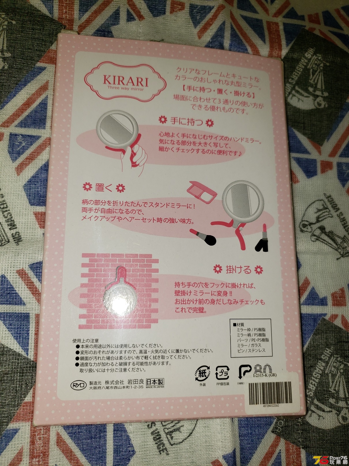 20190114_234905.jpg