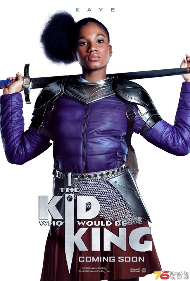 The Kid Who Would Be King1.jpg