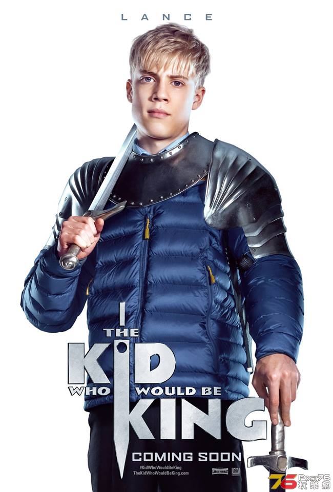 The Kid Who Would Be King2.jpg