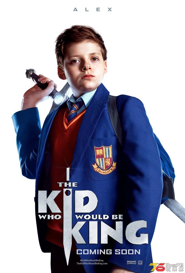 The Kid Who Would Be King3.jpg