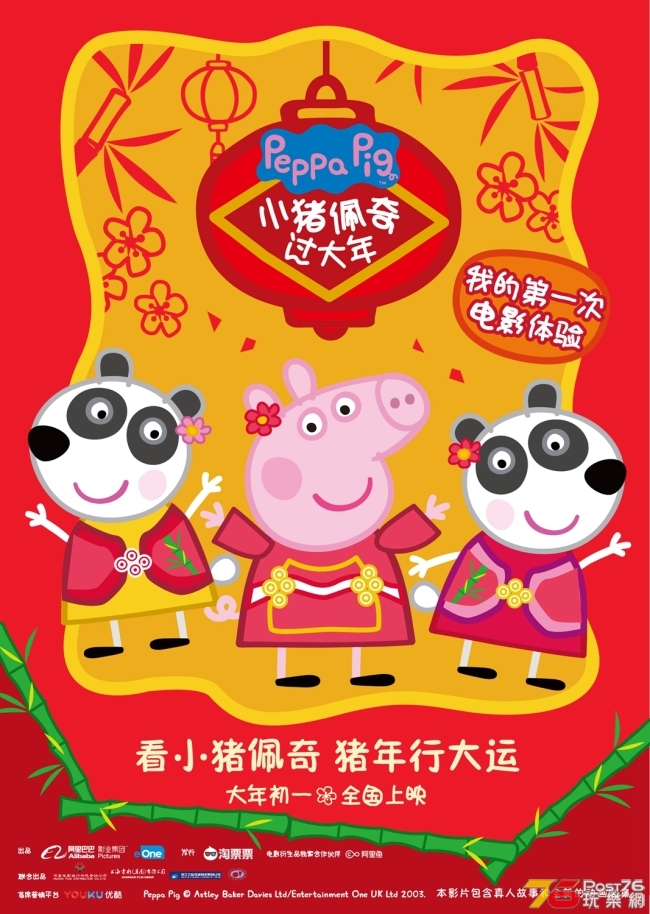38fff85f-64b7-45c7-b071-5e8e886a67f8.jpg
