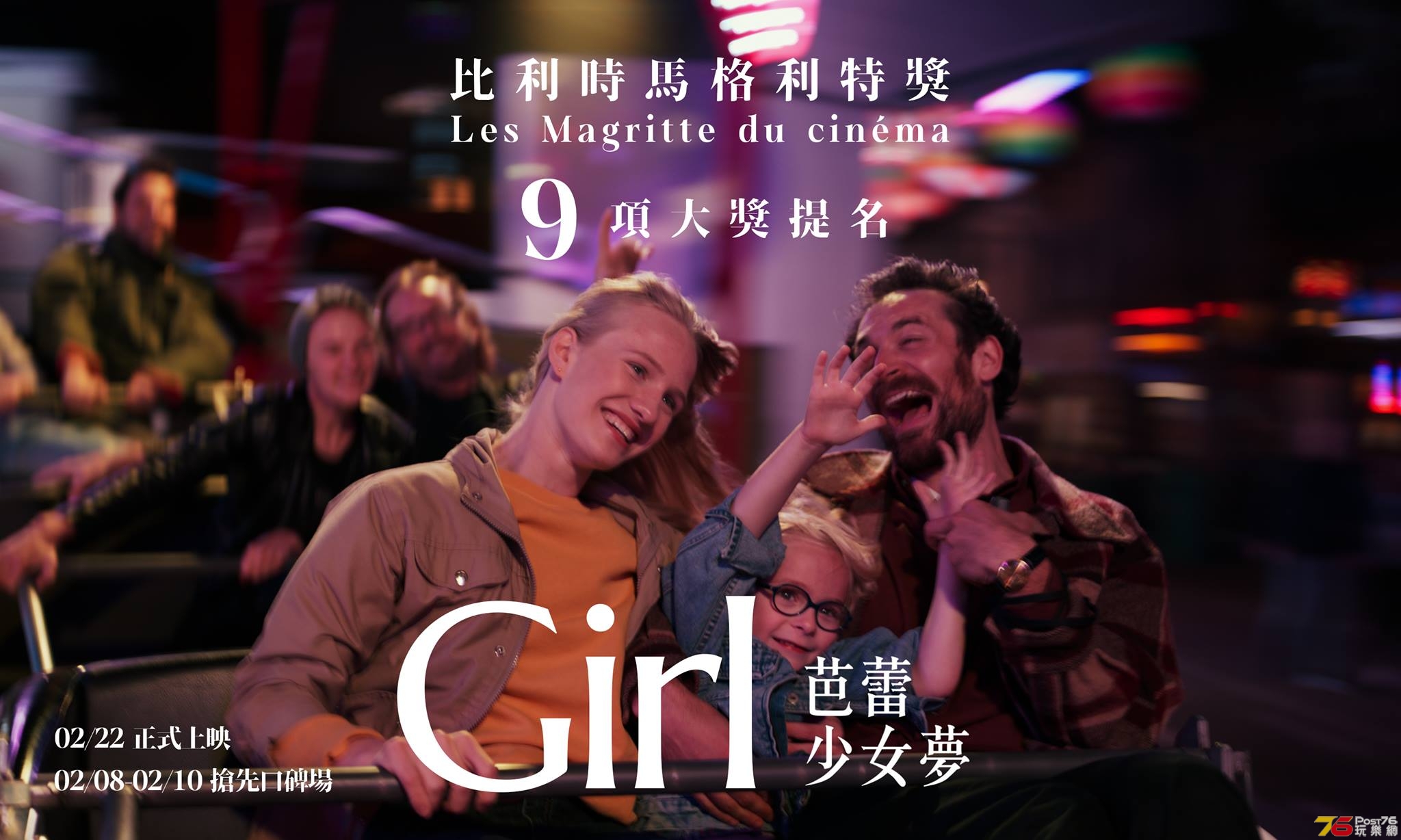 Girl.jpg