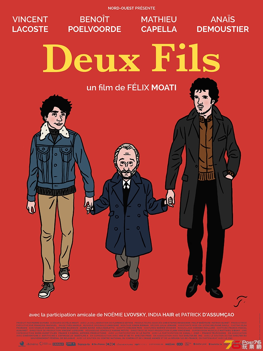 Deux_fils_000.jpg
