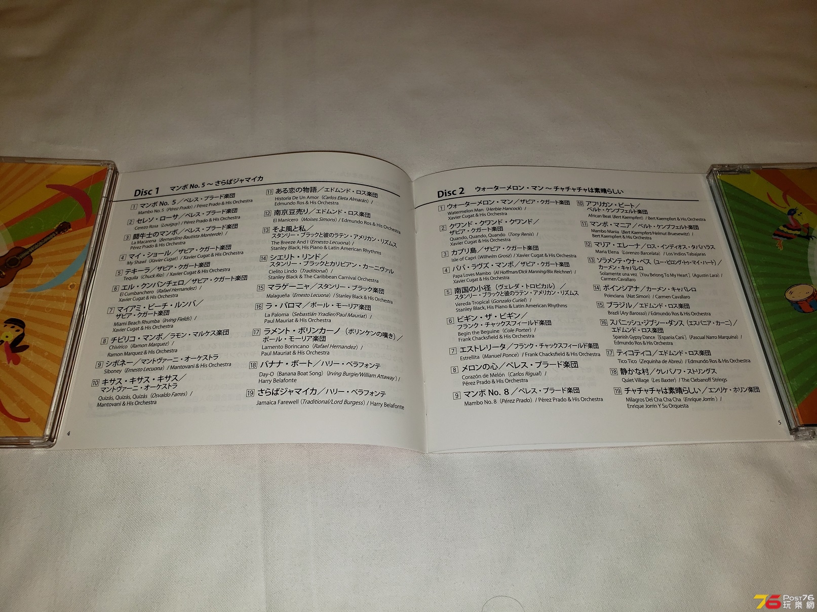 20181229_000505.jpg