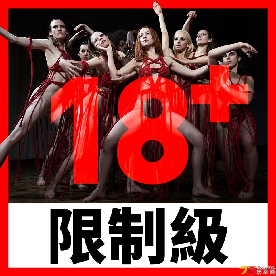 窒息2.jpg