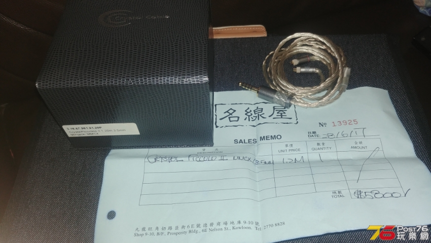 20190117_235410.jpg