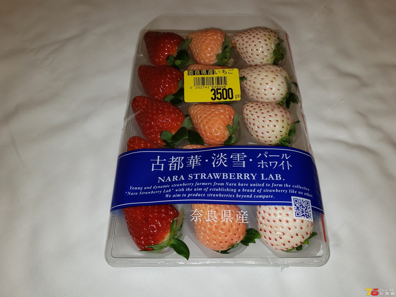 20181227_020531.jpg