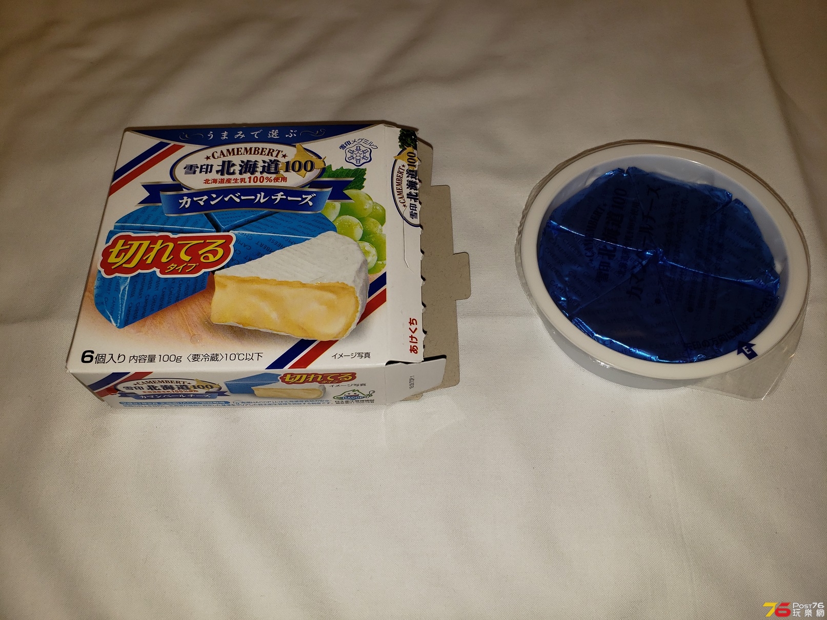 20181227_022102.jpg
