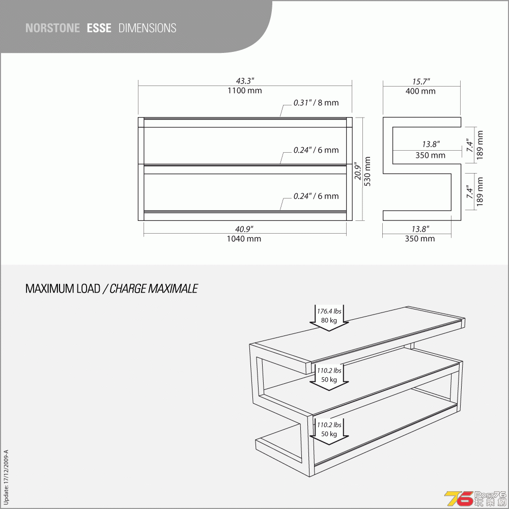ESSE-ESSEHANA_DIMENSIONS.gif