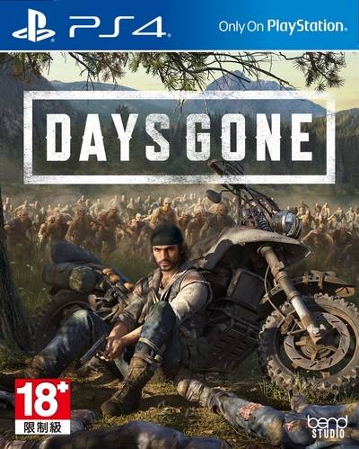 PS4_Days Gone_Packshot_TC.jpg