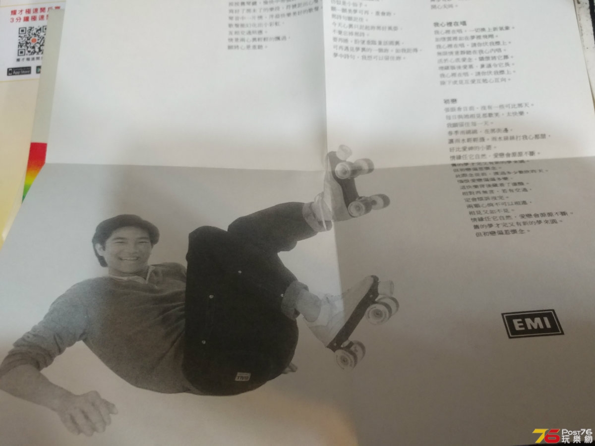 195614i8ke0ohzw2n252jn.jpg
