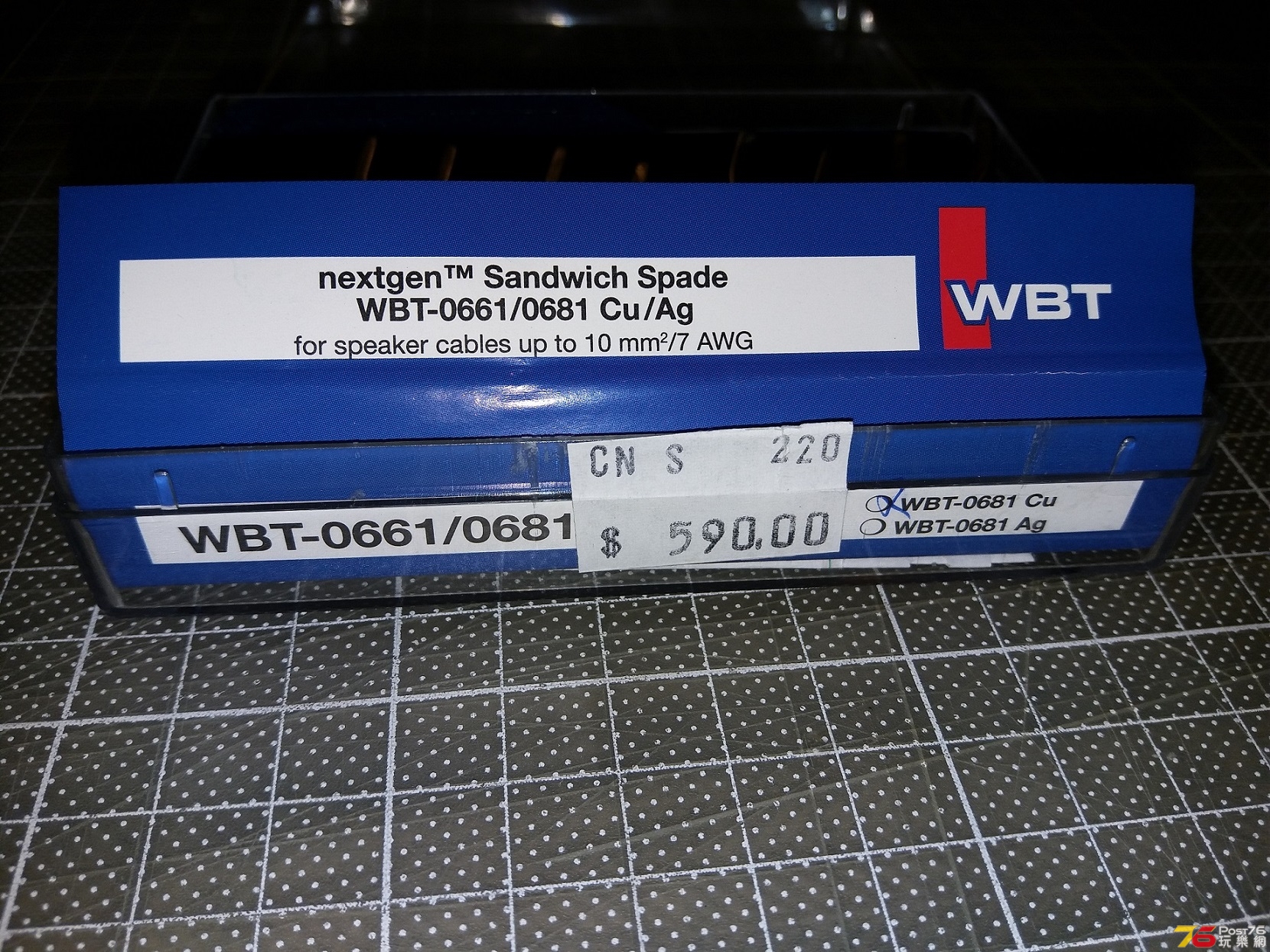 WBT SPADE 0681 - 1B.jpg