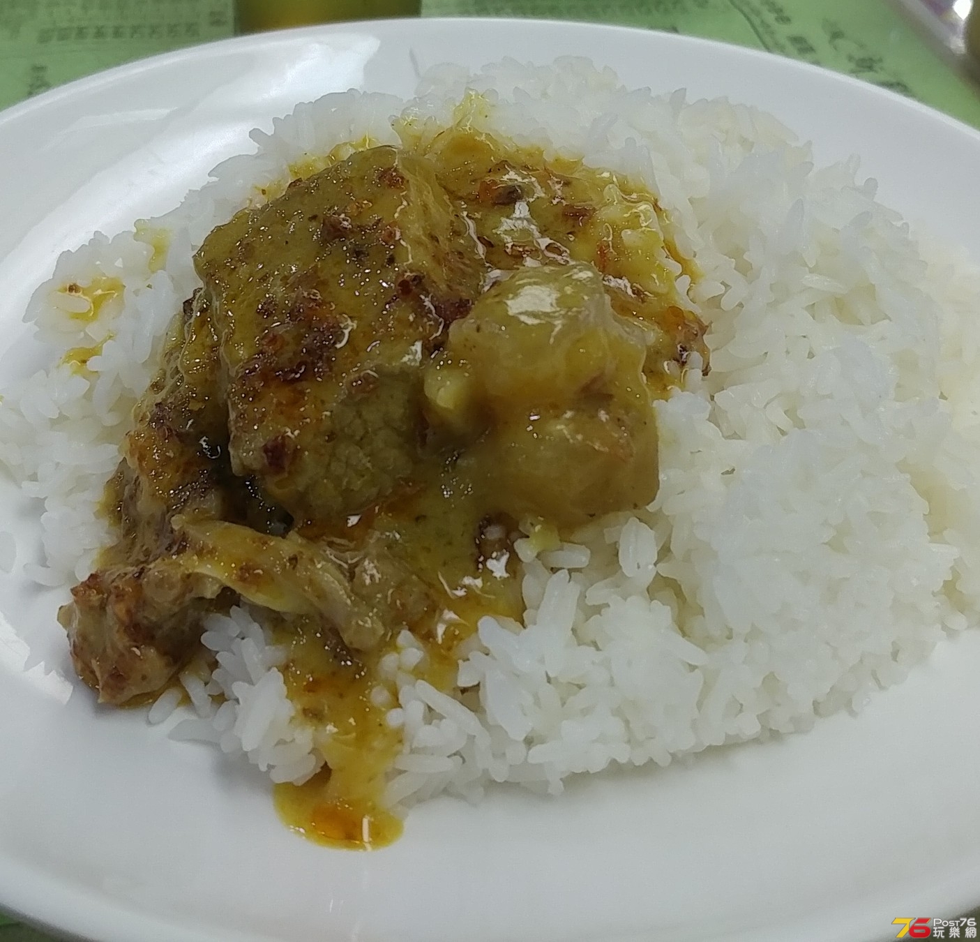 20190119_143210-1.jpg