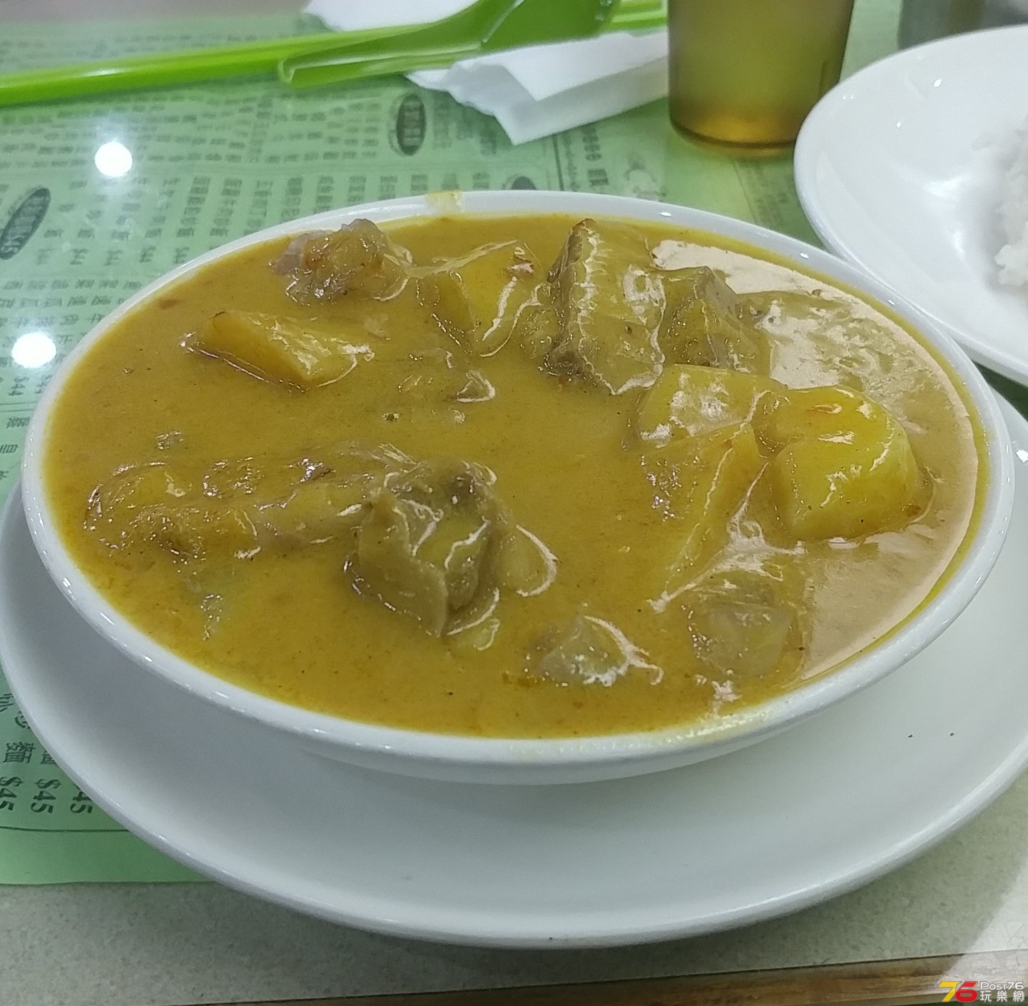 20190119_142515-1.jpg