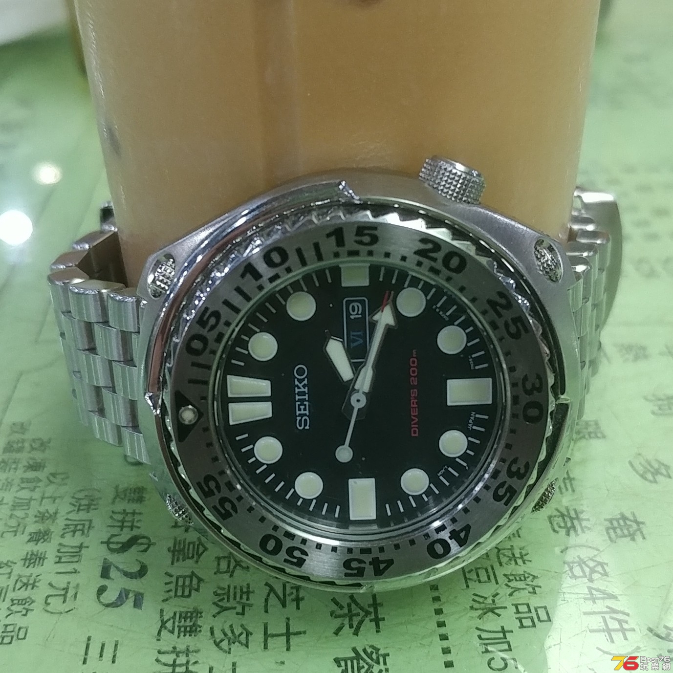 20190119_141903-1.jpg