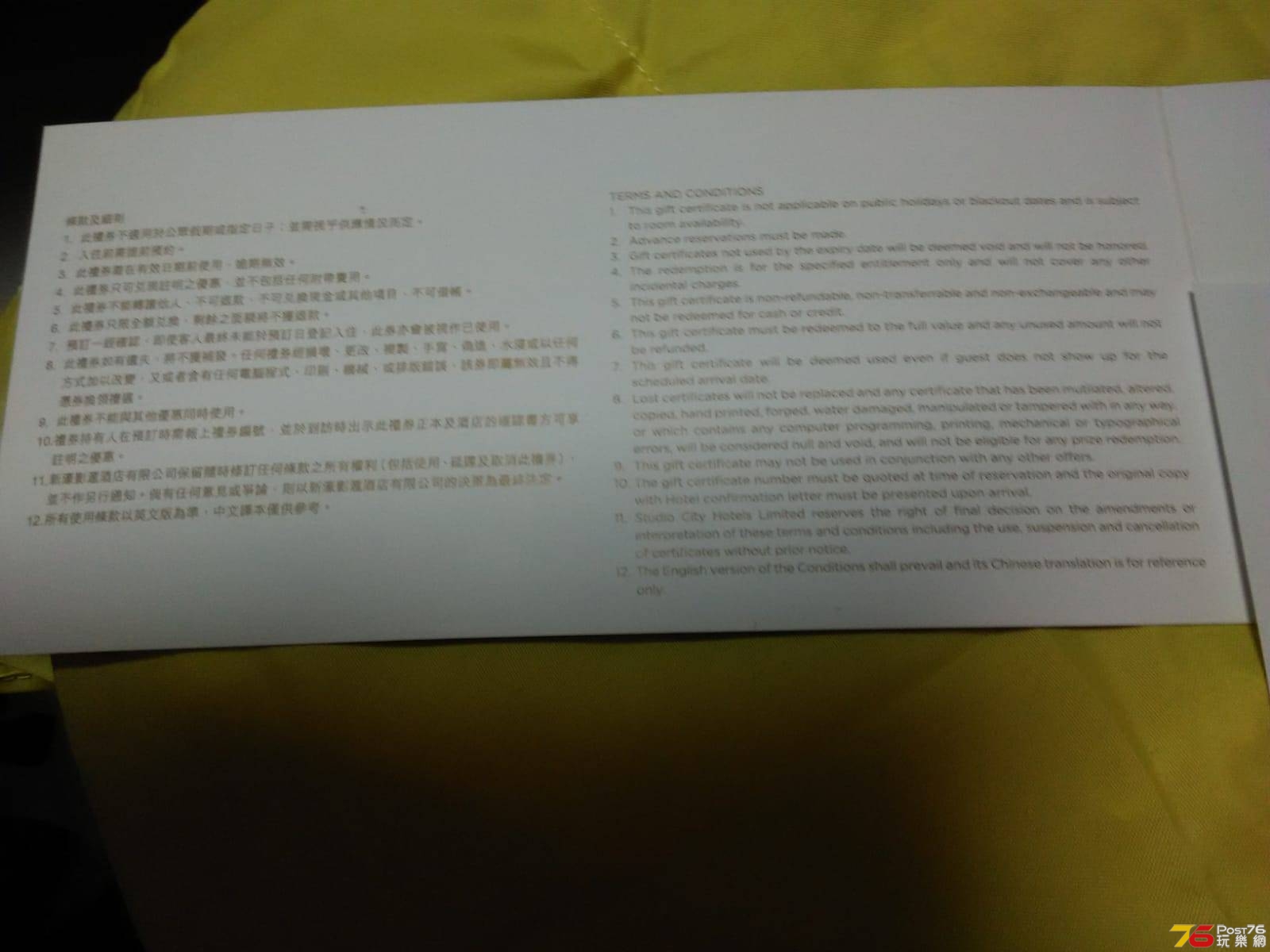 a7e3b00f-1ed2-4eff-8543-fe1f6a83c4bf.jpg