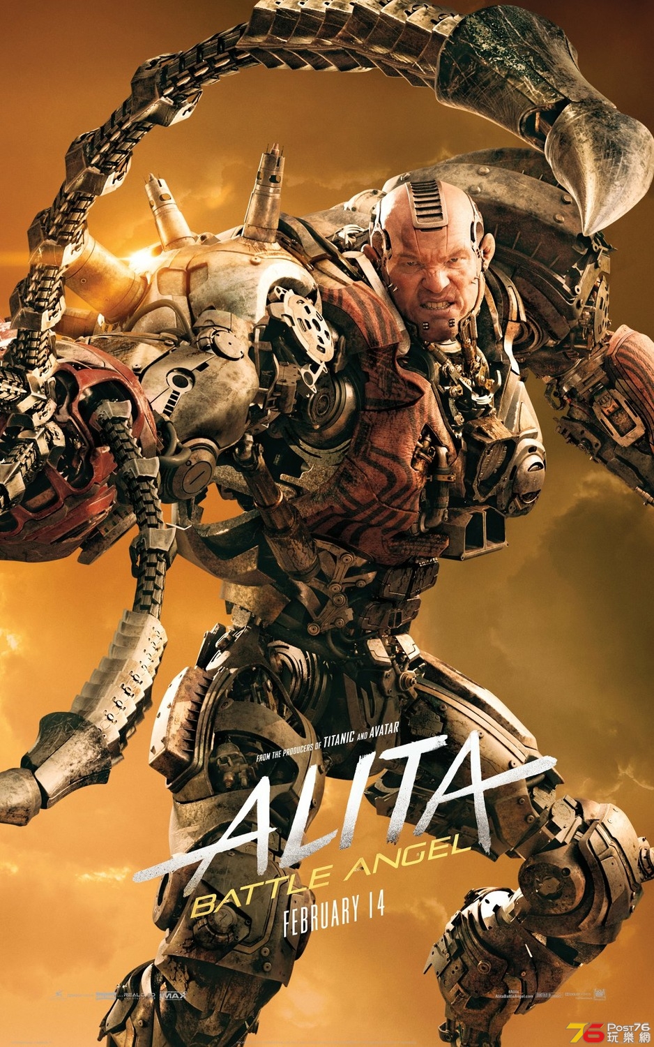 Alita2.jpg
