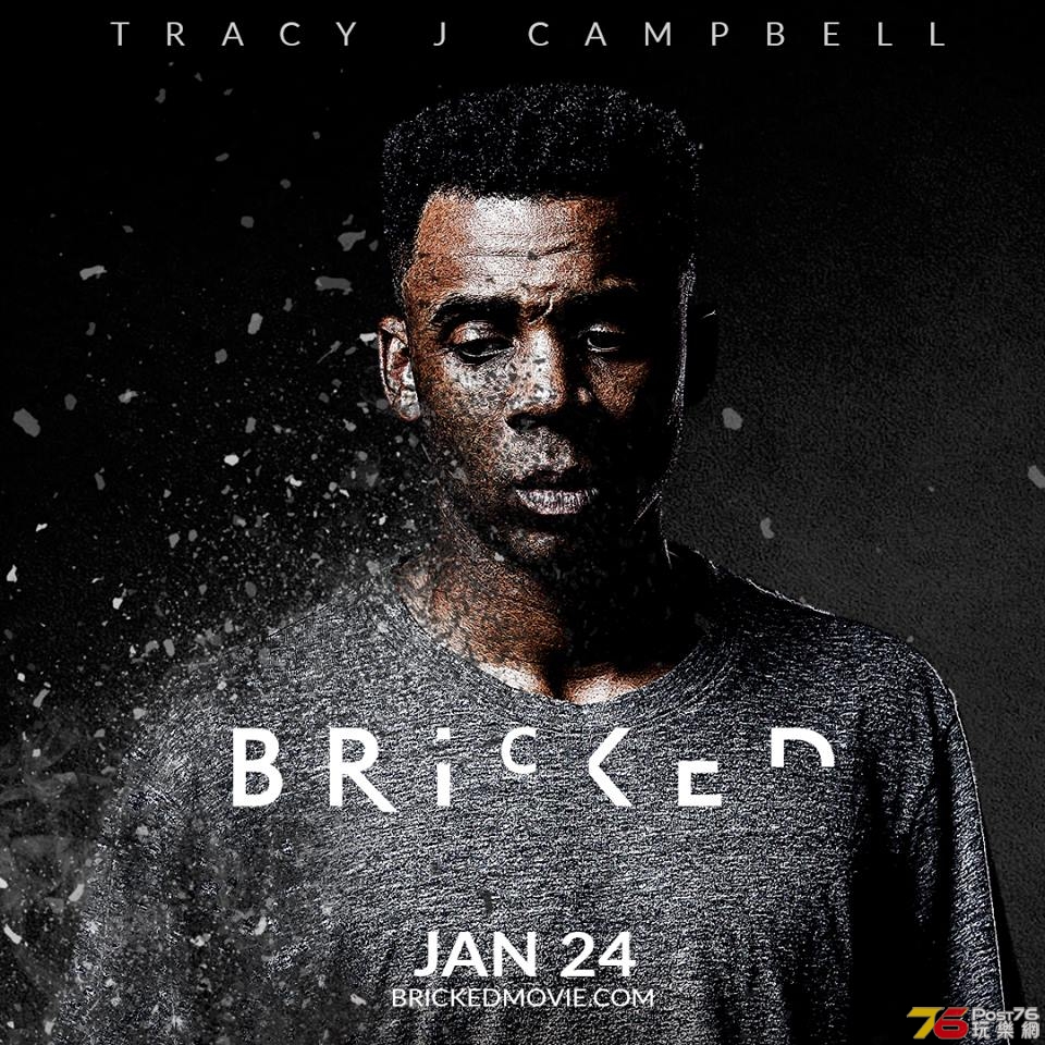 Bricked1.jpg