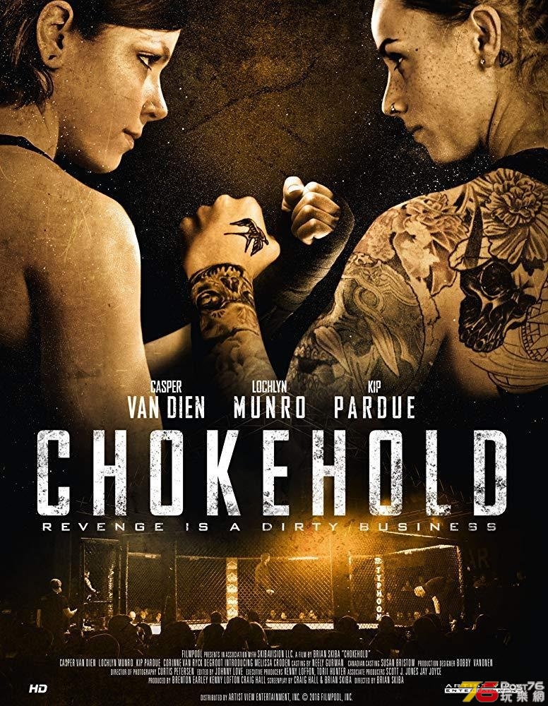 Chokehold.jpg