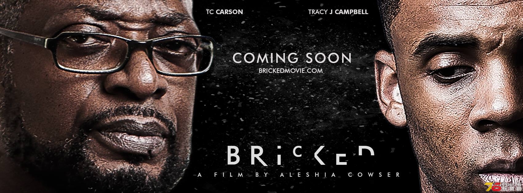 Bricked2.jpg