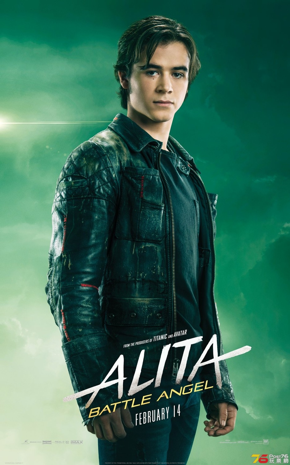 Alita5.jpg