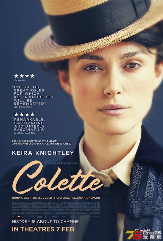 Colette sg.jpg