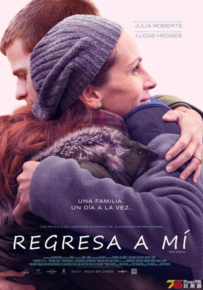 Regresa a mi.jpg