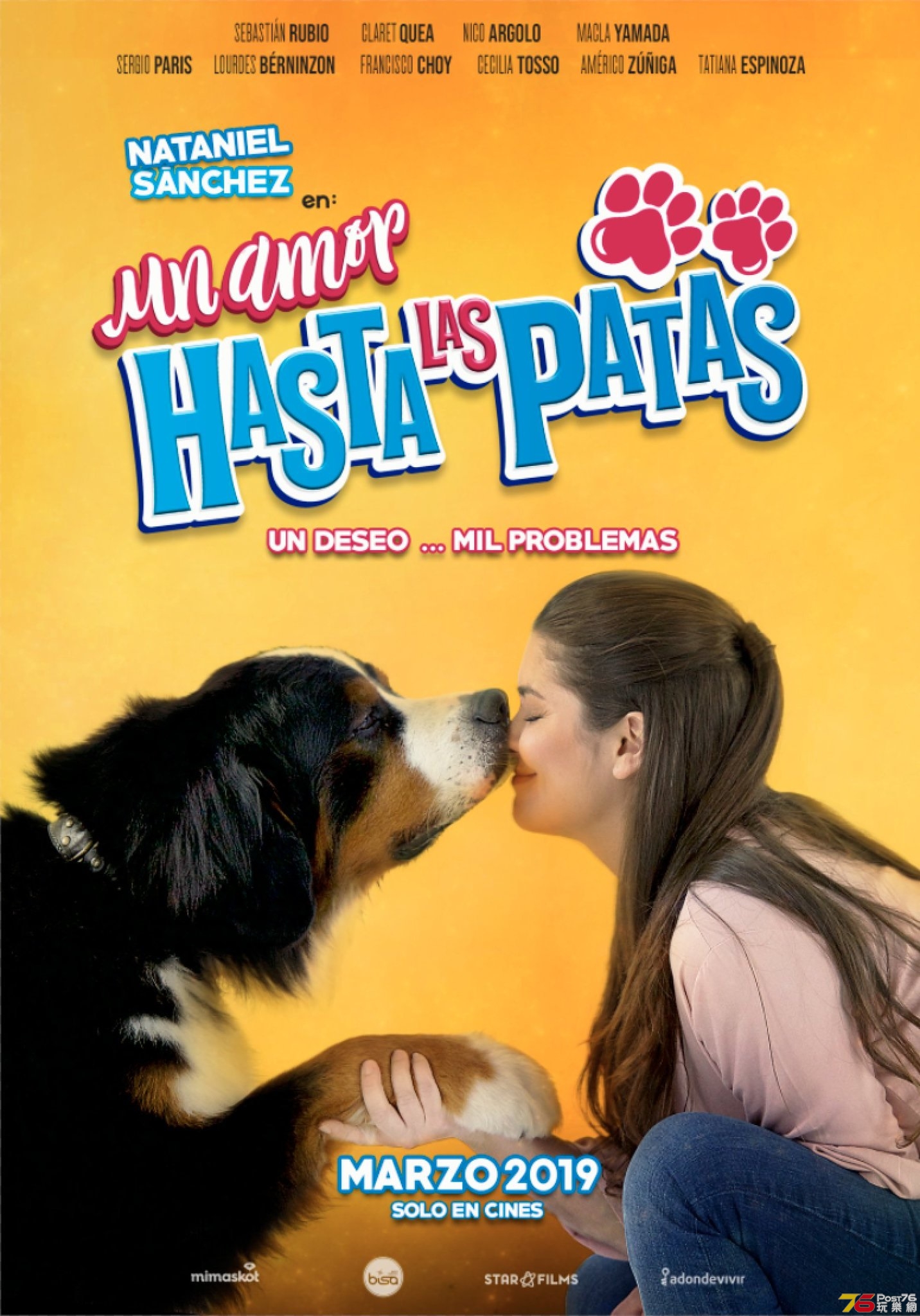 Un amor hasta las patas.jpg