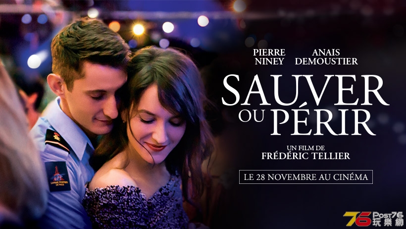 Sauver ou périr.jpg