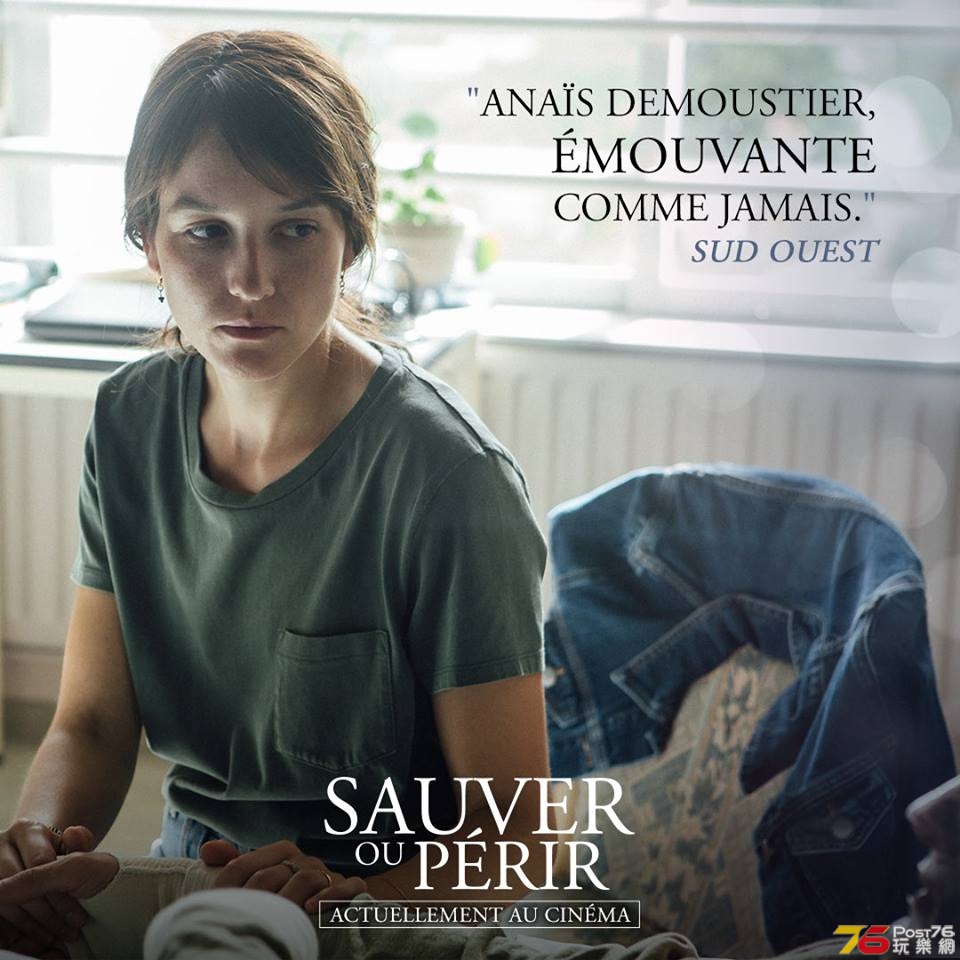 Sauver ou périr2.jpg