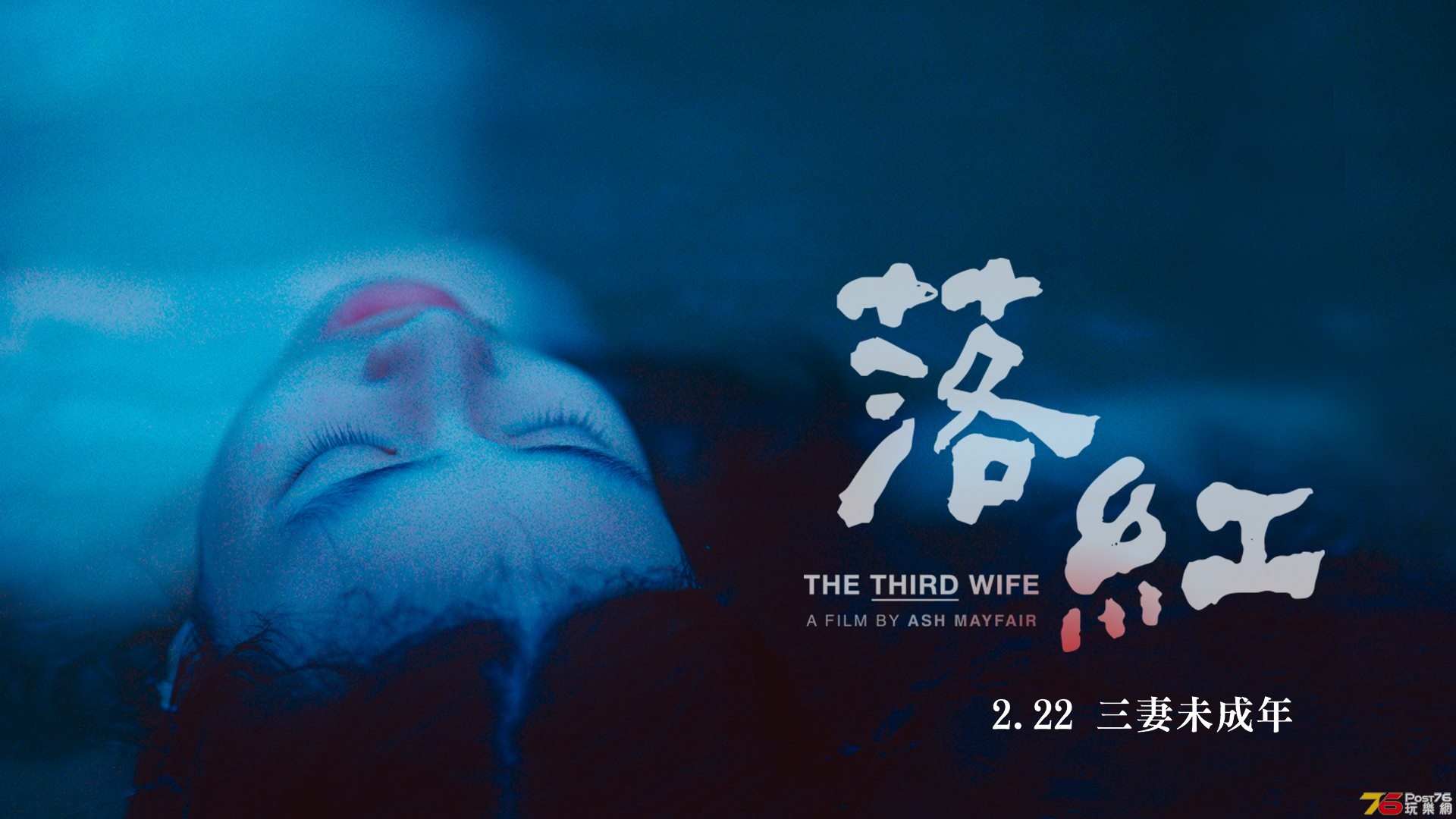 落紅1.jpg