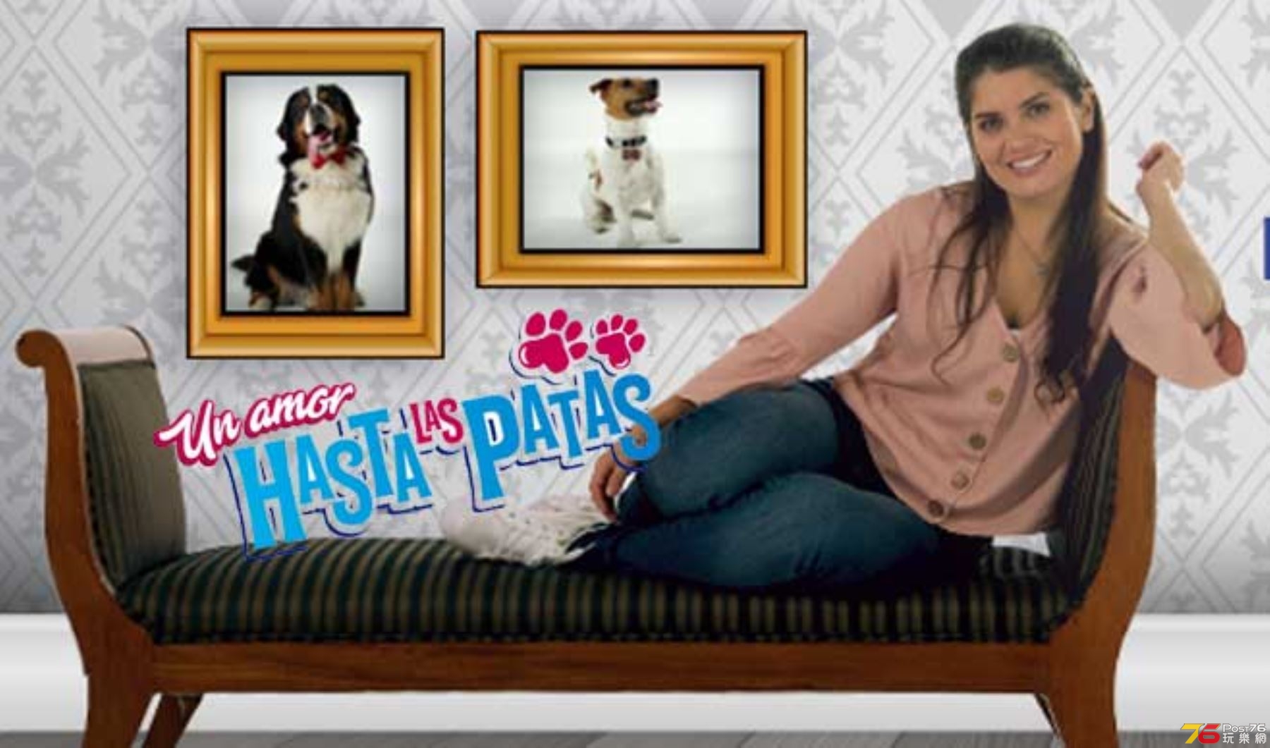 Un amor hasta las patas1.jpg