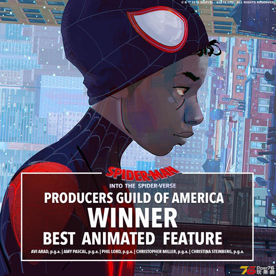 Spider-Man Into The Spider-Verse 13.jpg