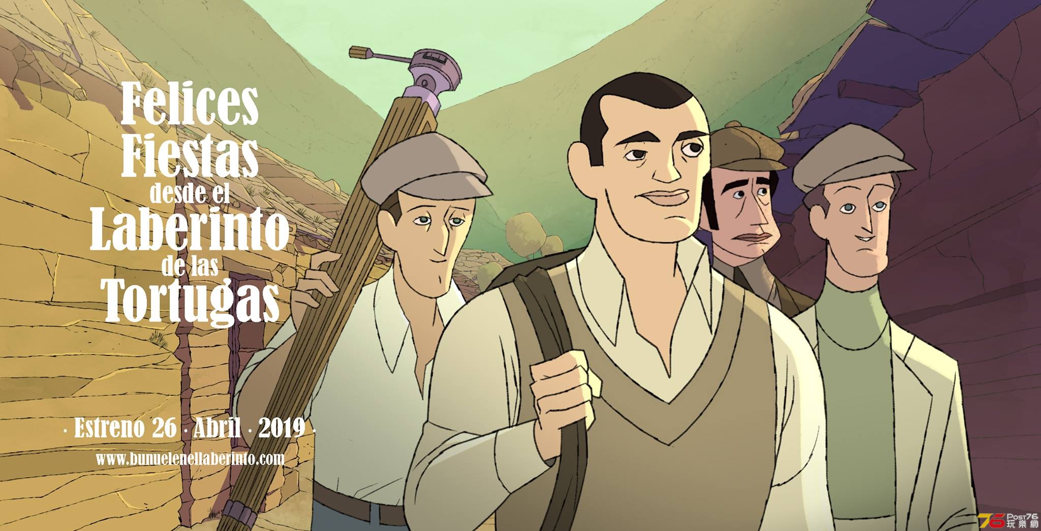 Buñuel En El Laberinto De Las Tortugas.jpg