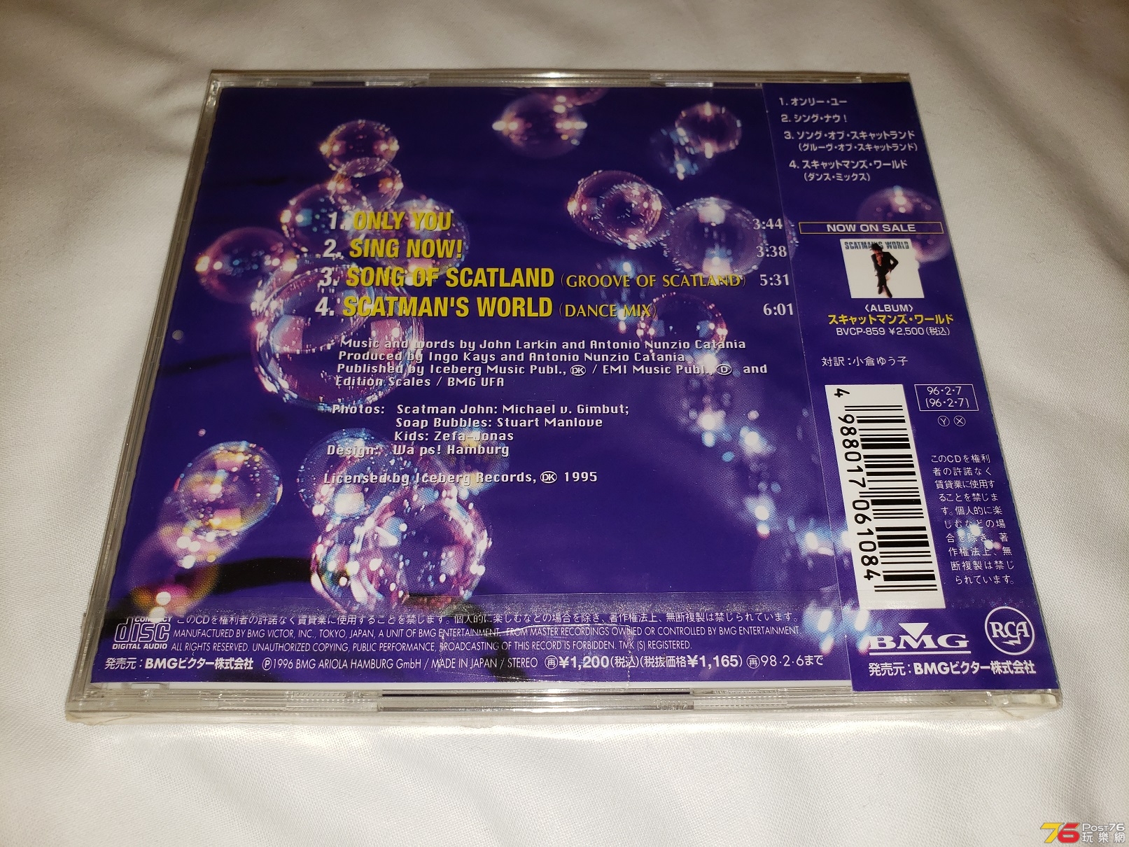 20181227_024553.jpg